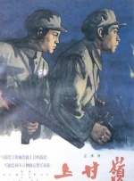 富二代无套玩178cm嫩模