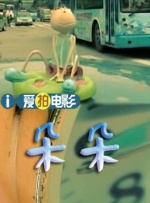 边摸边舔