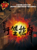 欧美日韩免费在线