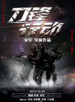 亚洲激情成人网