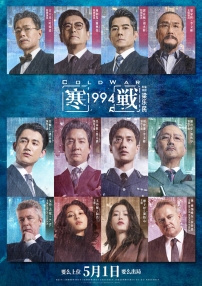 97伊人网