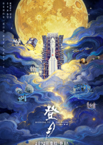 亚洲成人国产精品