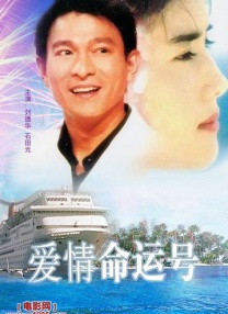 91精品国产综合久久精品