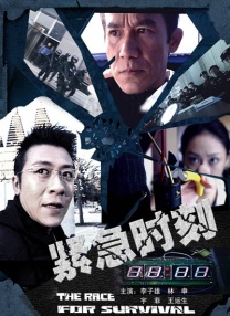伊人天天操