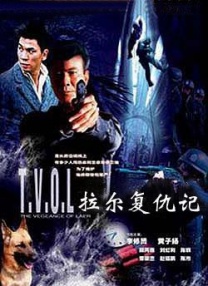 色噜噜狠狠色综合中国