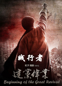 魅魔义母