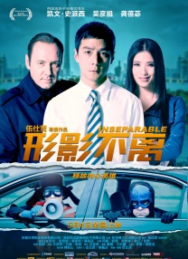 影音先锋亚洲一区