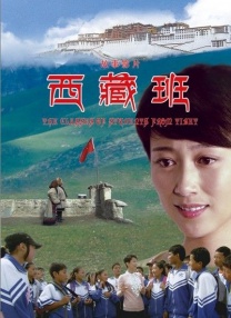 午夜剧场伦理