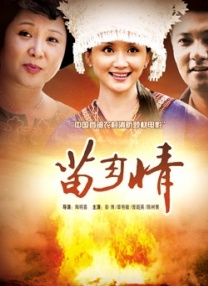 成人的天堂视频一区二区三区