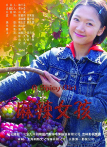 欧美精品在线视频