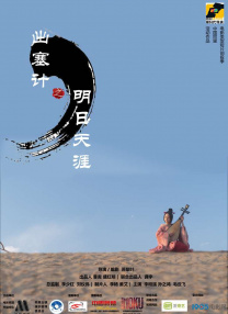 女留学生与老外激情视频