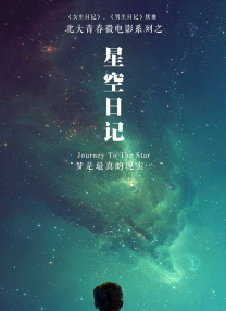 免费a网站