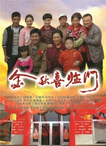 中文字幕在线观看网址