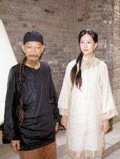 欧美日韩网