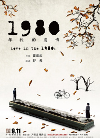 久久久久久91精品色婷婷