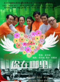伊人久久精品线影院
