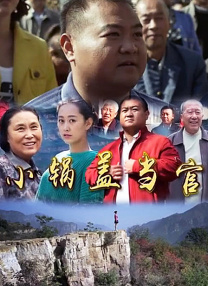 2021国产精品视频