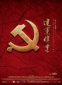 欧美毛片在线观看
