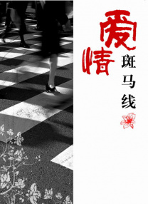 久久国产精品72免费观看