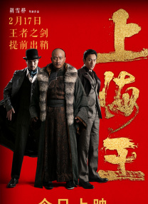 最新精品亚洲成a人在线观看