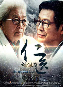 亚洲高清免费视频
