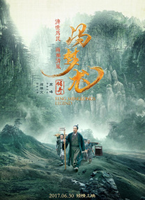王多鱼打扑克视频