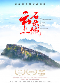 纯洁的轮舞曲动漫1~2