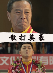 巴西性极品videos