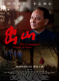 摸摸大扔子小说免费阅读
