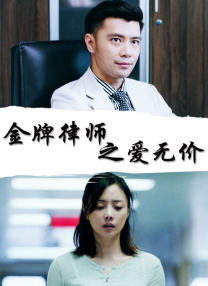 欧美日一级片