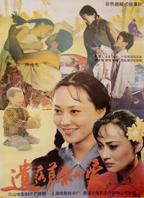国产精品欧美日韩一区二区