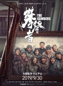 ljr绿巨人地址