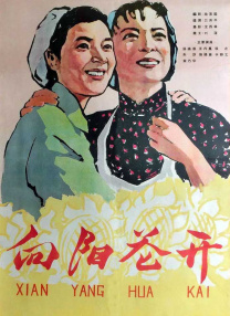 欧美1区2区