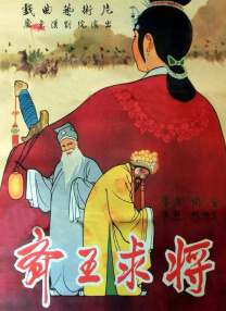 国产欧美亚洲精品第3页在线