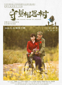 国产在线观看色
