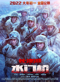 丝袜老师办公室里做好紧好爽