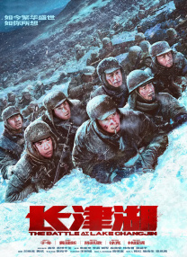 美利坚永久精品视频在线观看