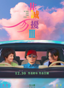 国产xxxx变性人免费