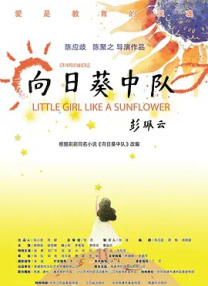欧美中文字幕一区二区三区亚洲