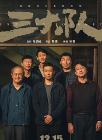 夜夜操操操