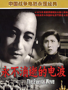 福利午夜国产网站在线不卡
